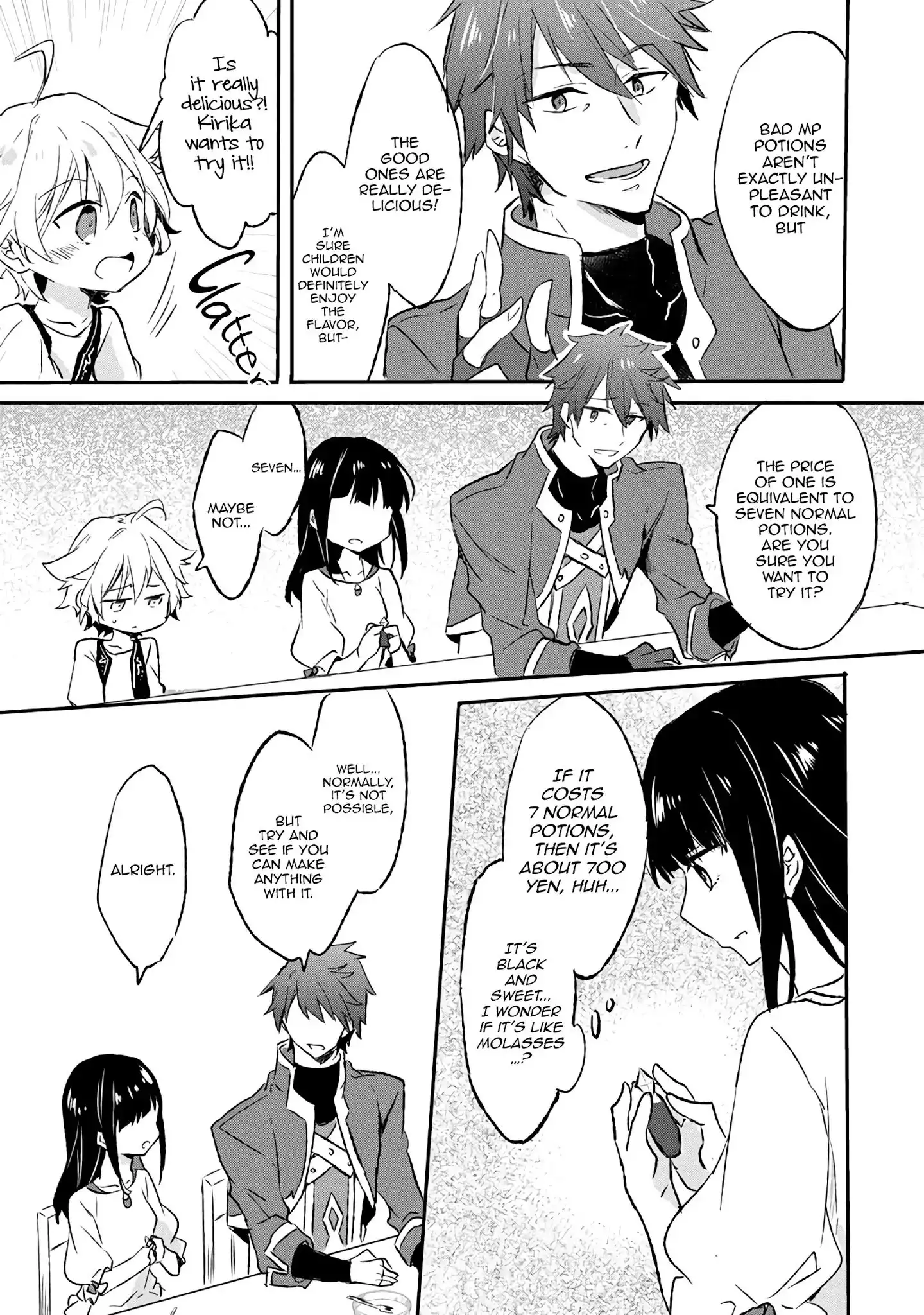 Hazure Potion ga Shouyu datta no de Ryouri suru koto ni shimashita Chapter 6 23